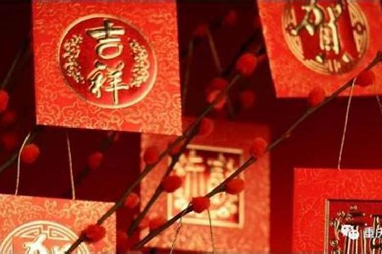 正月初二为什么要祭财神？