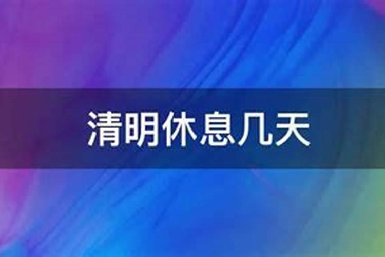 本命年总是破财不聚财如何化解