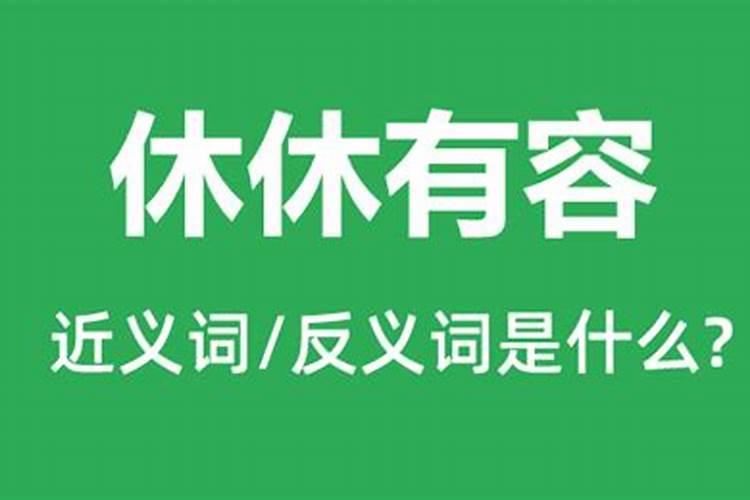 八字合婚和属相合婚哪个准 都比较准各自有优势？