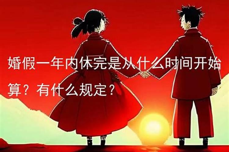 男女九宫婚度表,一四、二八为生气,属上等婚？