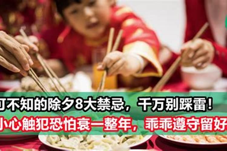 74年的虎女2025年运势怎么样呢