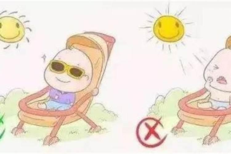 冬至中午背晒太阳好不好？