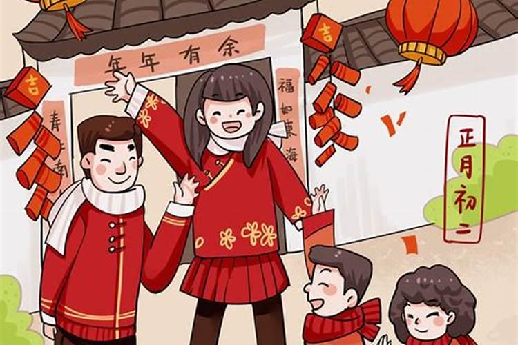 2025年春节是哪天