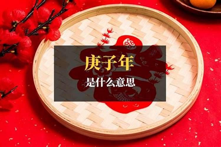 请教这个命的算法。 4金3火1土无木无水。求指教。