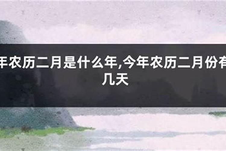 1990年5月23日23时23分出生#99 求大师给予评论~只要是关于这个生辰的就...