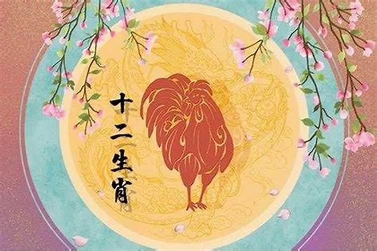 2025属龙今年有一难 2025年属龙人的综合运势如何