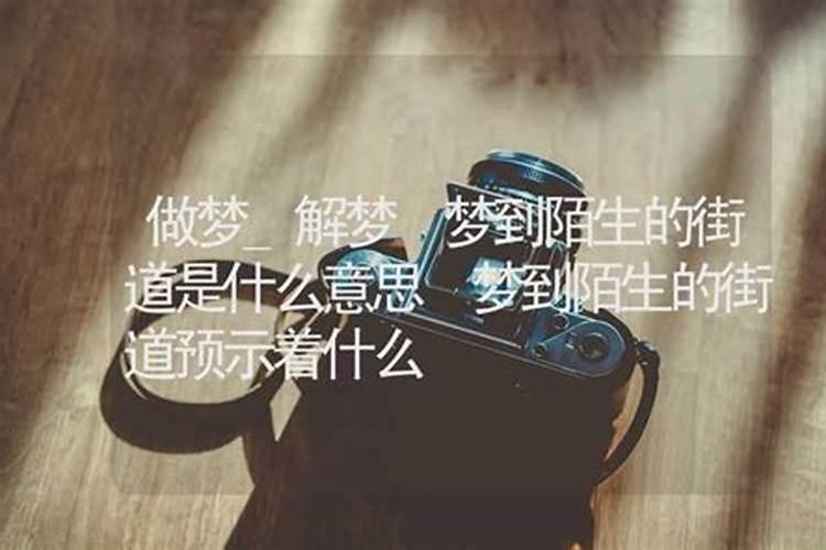 为什么有些人姻缘迟迟不来,正缘来得晚的原因