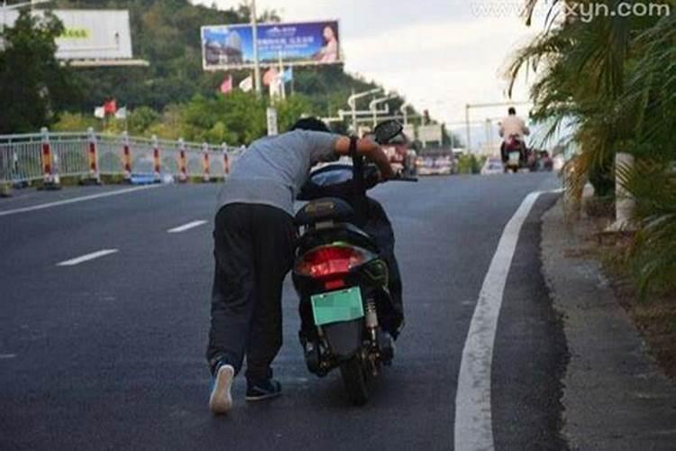 梦见汽车丢了是什么预兆