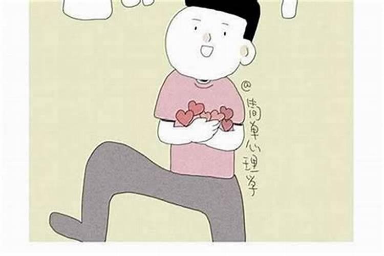 最近被车撞了运气很背,工作也不顺心,想转运,怎么办？