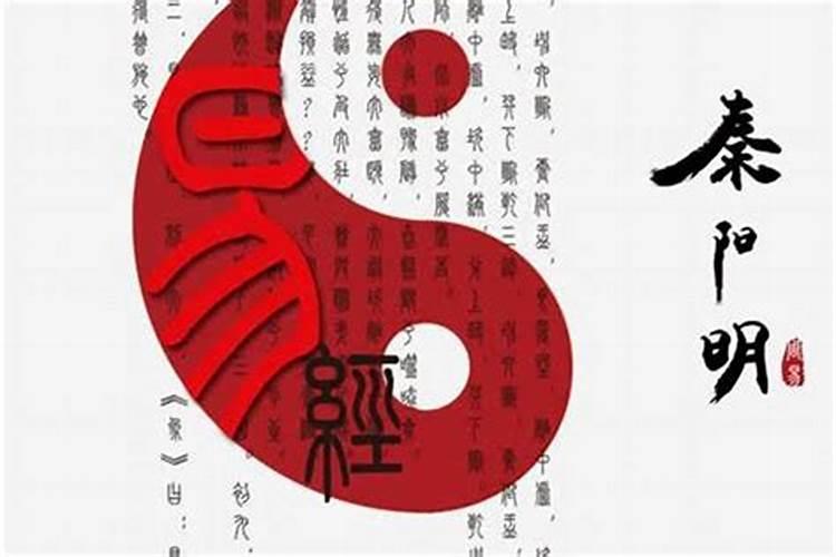 中元节不要碰的十大禁忌是什么
