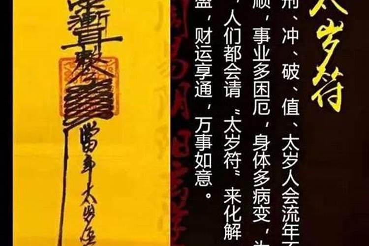 已婚女经常和异性抱怨婚姻不幸福怎么回事？