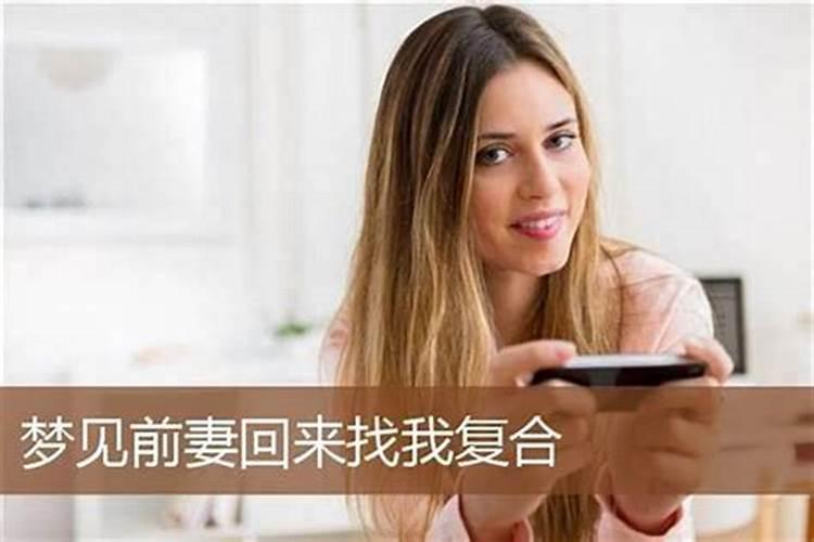 为什么在一起后会运气变得很差？