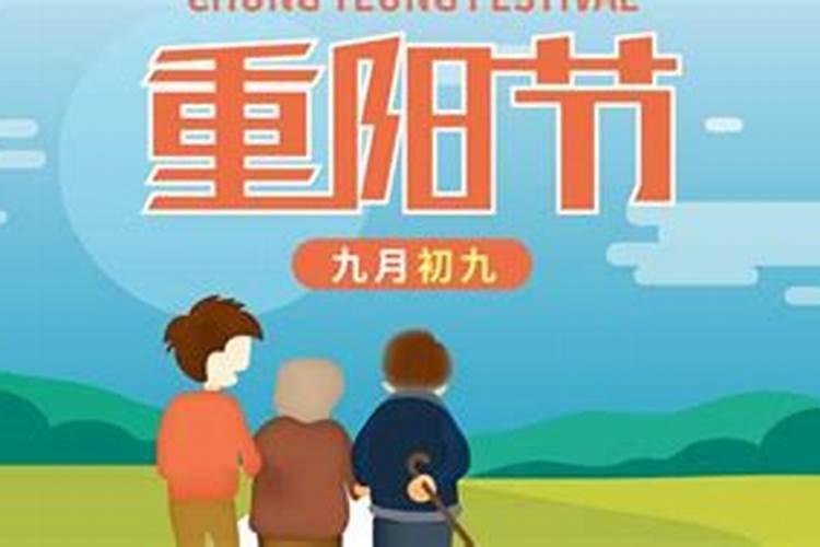 2025年立春是五九尾还是六九头