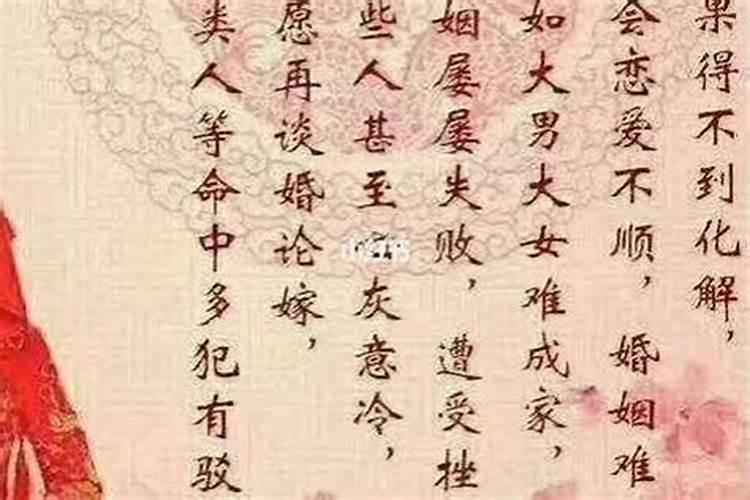 农历7.22是财神节吗