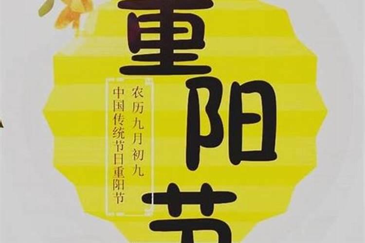 属相大忌婚配口诀 夫妻最不合的属相