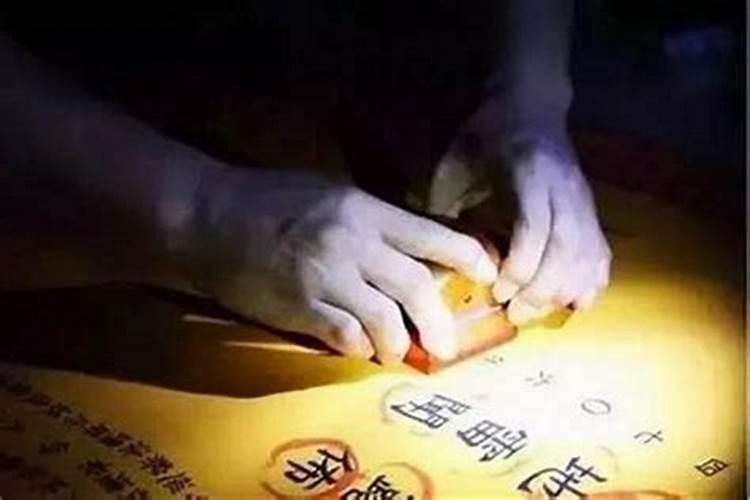 清明节的起源与哪个朝代有关？