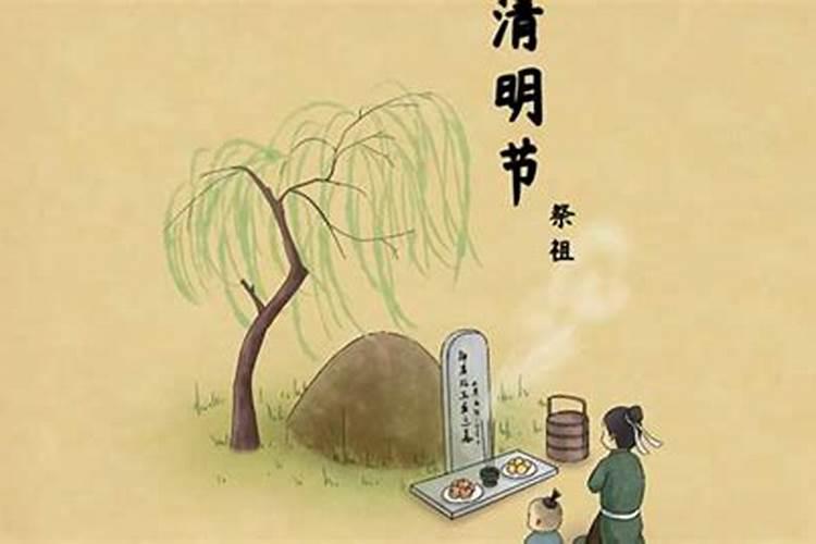 怎么算未来的另一半 生辰八字看姻缘？