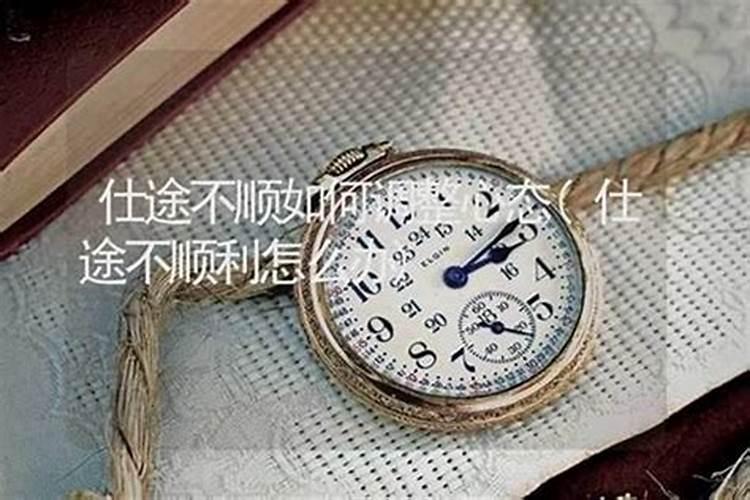 招贵人最快的方法是什么？