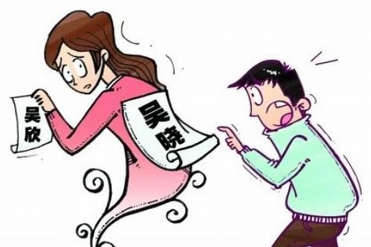 可以改名的七种理由百度问一问
