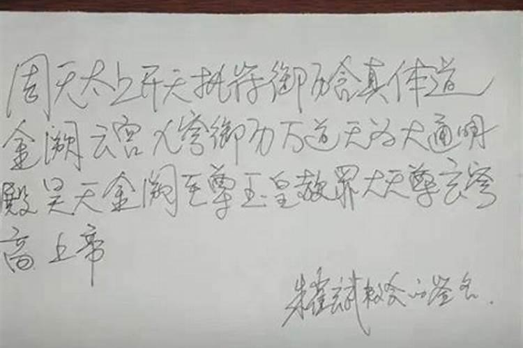 可以改名的七种理由