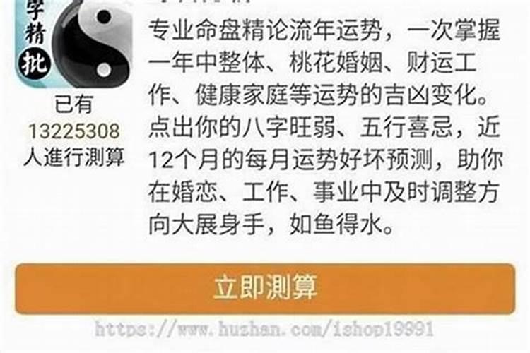 昨晚梦见表妹有俩个小女孩了周公解梦