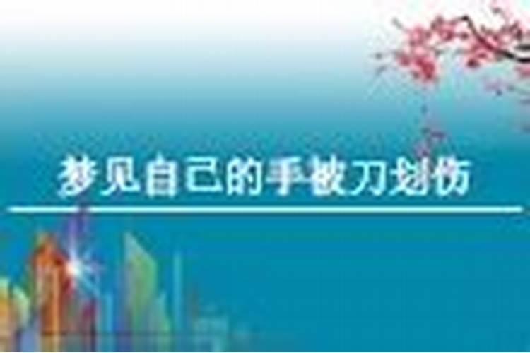 八字算两个人的姻缘 怎么看两人有夫妻缘分？