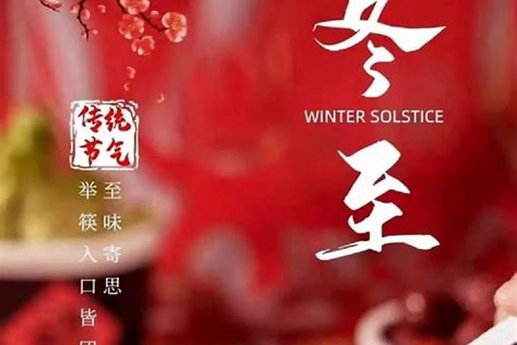 2025.4.4可以上坟吗
