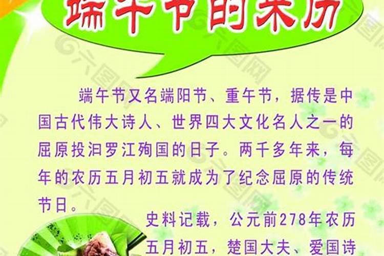怎么赶走邪灵附体请