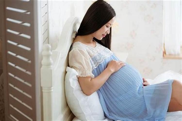 梦到前妻怀孕了梦见前妻怀孕了是什么预兆
