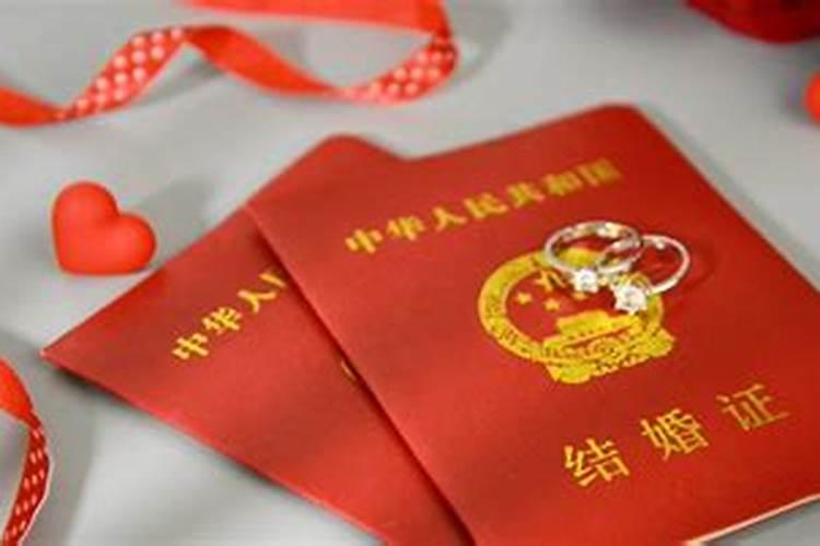 婚姻方位表农历还是公历,婚姻登记日期是按农历还是阳历办理？