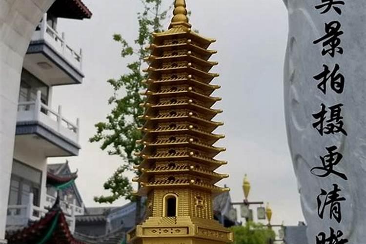女大溪水命和男沙中土命夫妻能和睦吗？谢谢