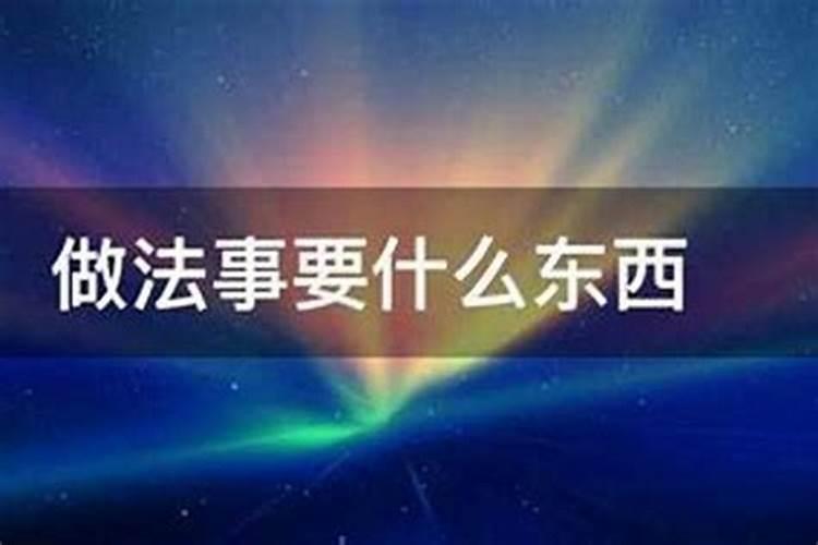 梦见男友在以前旧房子里的预兆