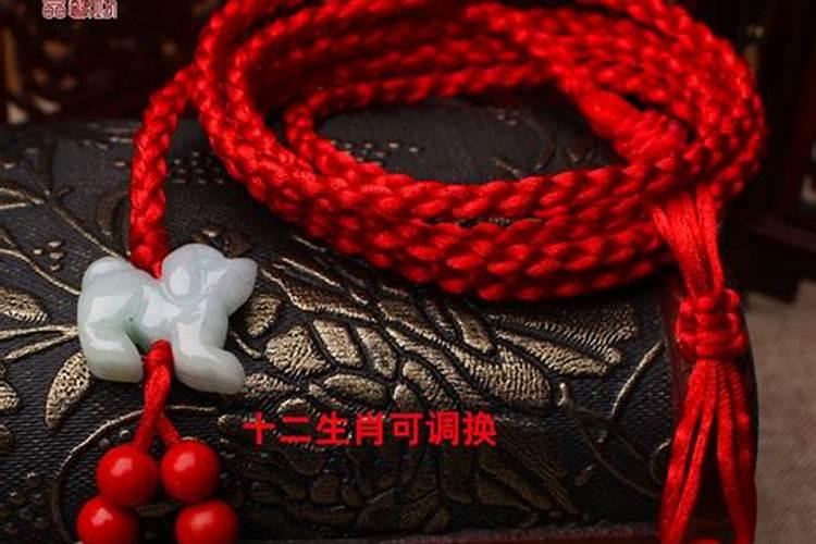 本命年红绳带法有讲究,自己千万不要买