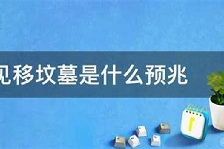 打胎后怎么给孩子超度