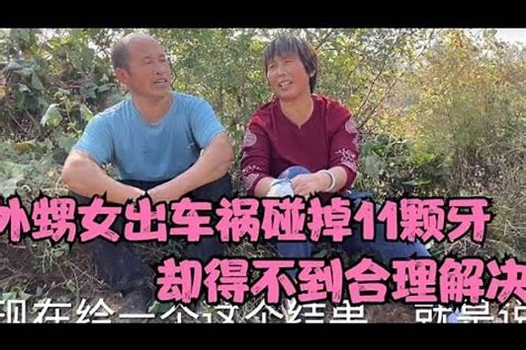 怎样为堕胎婴灵超度