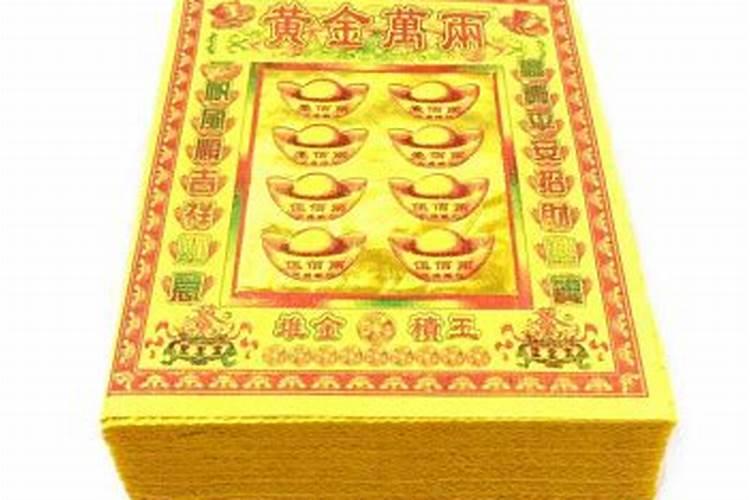 梦见自己与陌生男人睡在一起的预兆