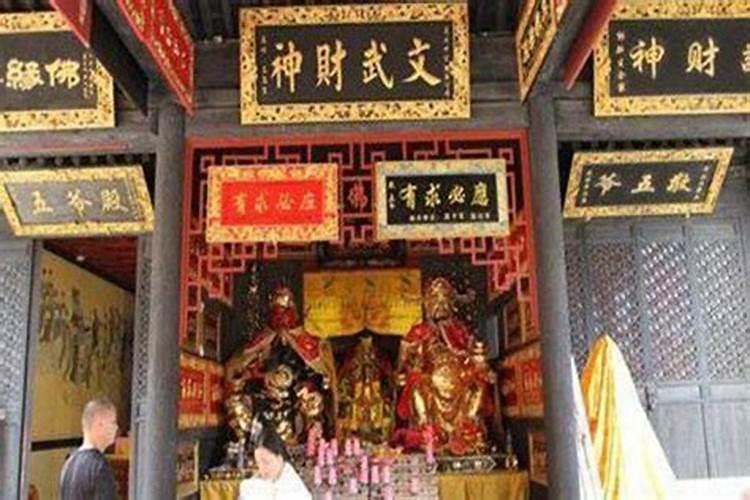 在下的阳历生日是1970年7月17日,阴历生日是1970年6月15日,请高人帮忙算...