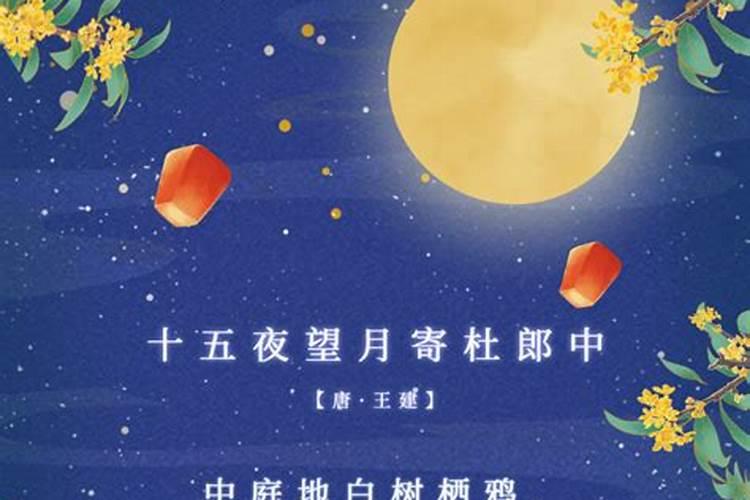 广州元宵节灯会在哪里
