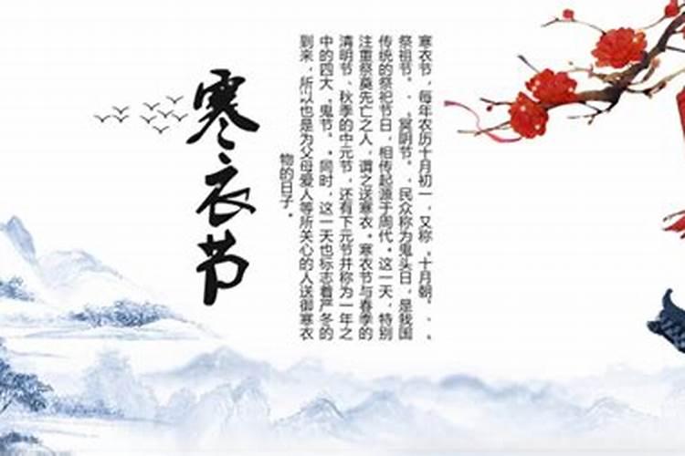 74年属虎2025每月运势及运程