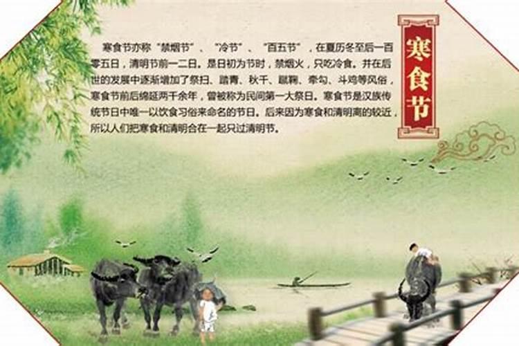 梦见好多同学有什么预兆？是什么意思？
