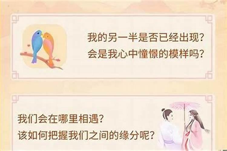 安庆冬至吃什么食物