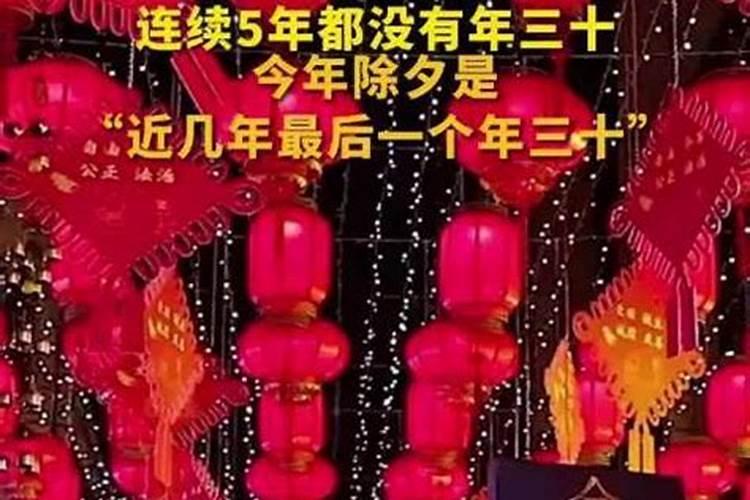2025腊月最佳嫁娶日子是哪天
