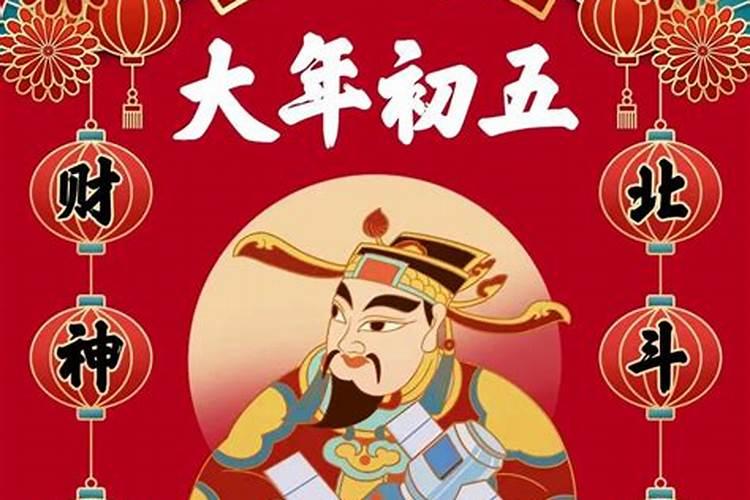 95年的猪2025年运势
