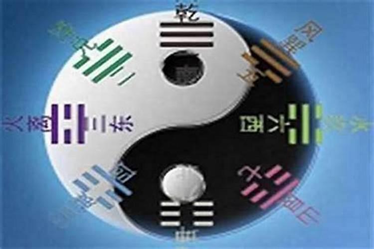金木水火土命查询表五行算命查询表