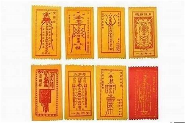 2024甲辰年犯太岁生肖及化解之道