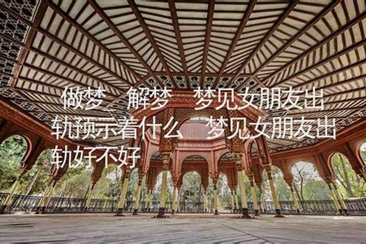 明天几明天几几点钟冬至