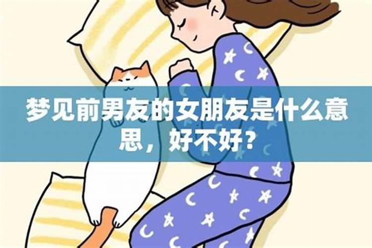 夫妻宫犯太岁是什么意思,太岁宫在夫妻宫