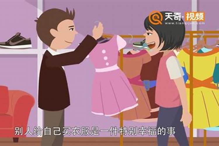 八字不合还能在一起吗