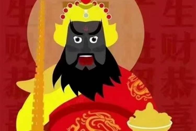 正月初五接财神在哪个方位