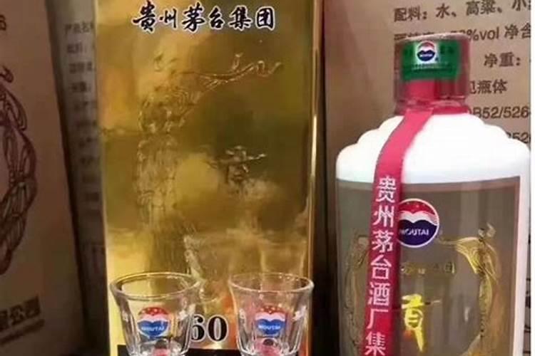 财神爷可以贡酒吗